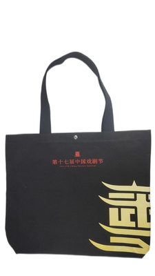 Borse in tessuto non tessuto 100% cotone con serigrafia del logo 16 once