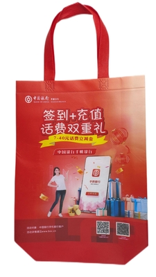Borsa per la spesa con stampa a membrana in tessuto non tessuto laminato PP riciclabile